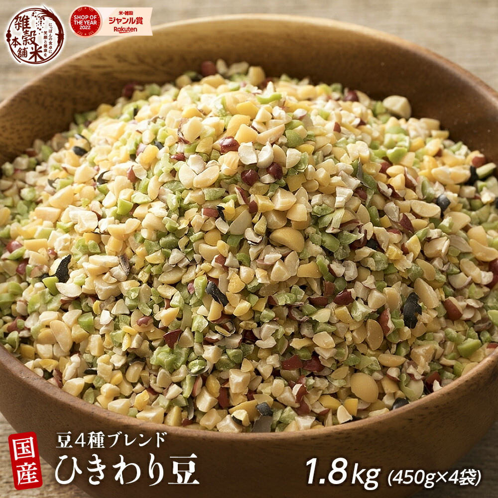r_4b-ha_1-8kg.jpg