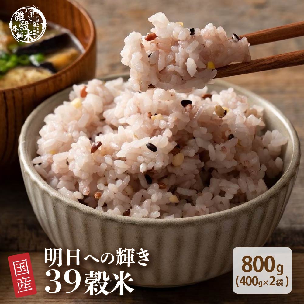 ROOMの投稿商品