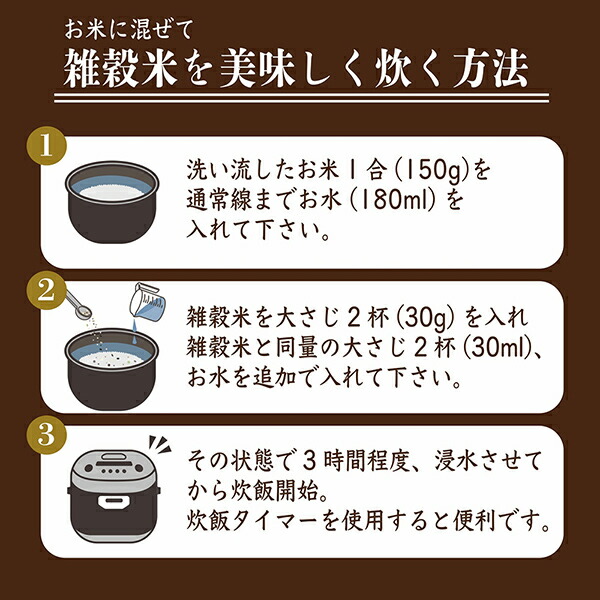 超可爱 雑穀 雑穀米 国産 美容重視ビューティーブレンド 5kg 500g×10袋 無添加 無着色 徳用サイズ 送料無料 ダイエット食品 置き換え ダイエット fucoa.cl