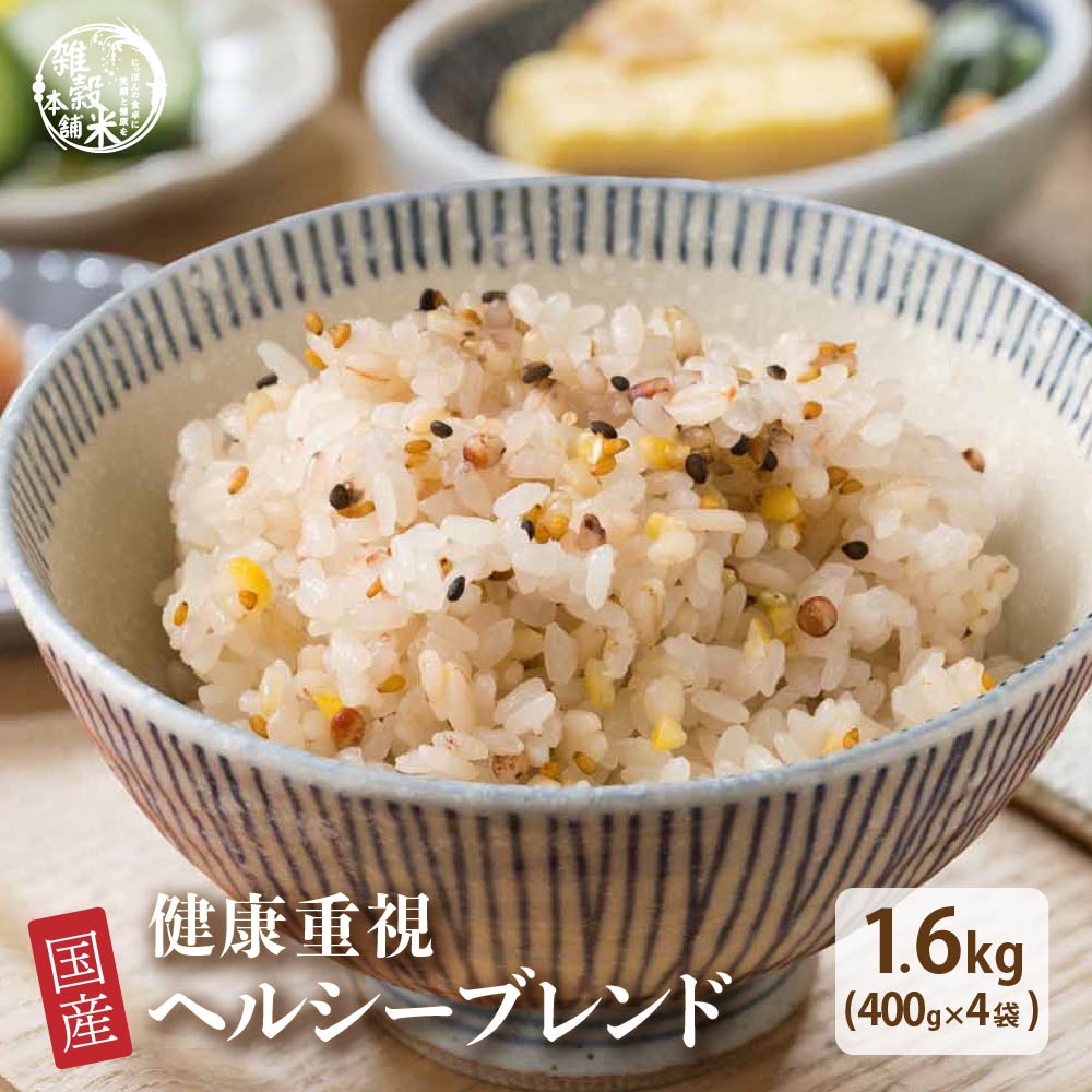 楽天市場】＼楽天スーパーSALE／金俵 【内容量が選べる10kg~30kg