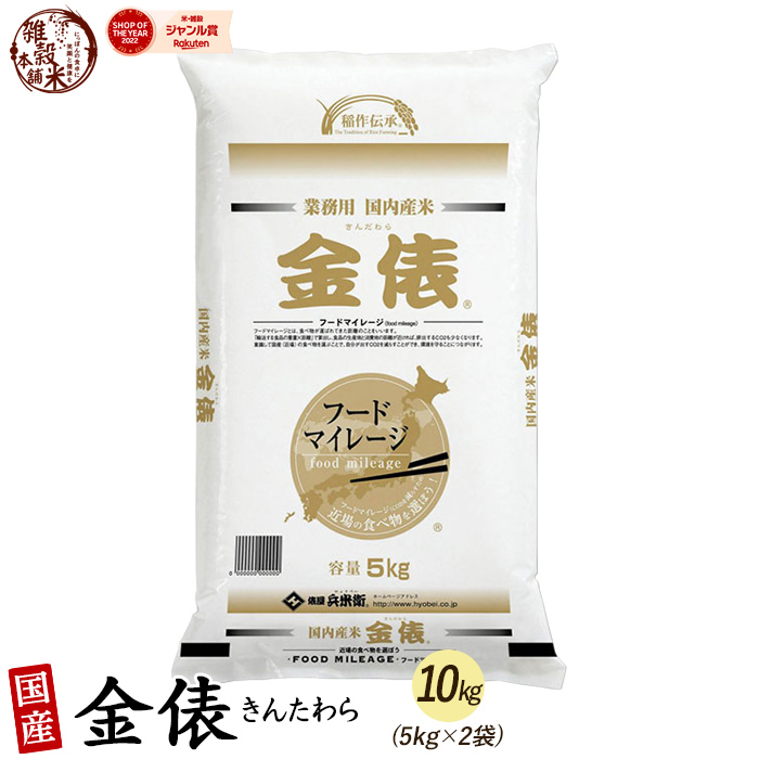 r_g-t-r3_10kg.jpg r_g-t-r3_10kg.jpg
