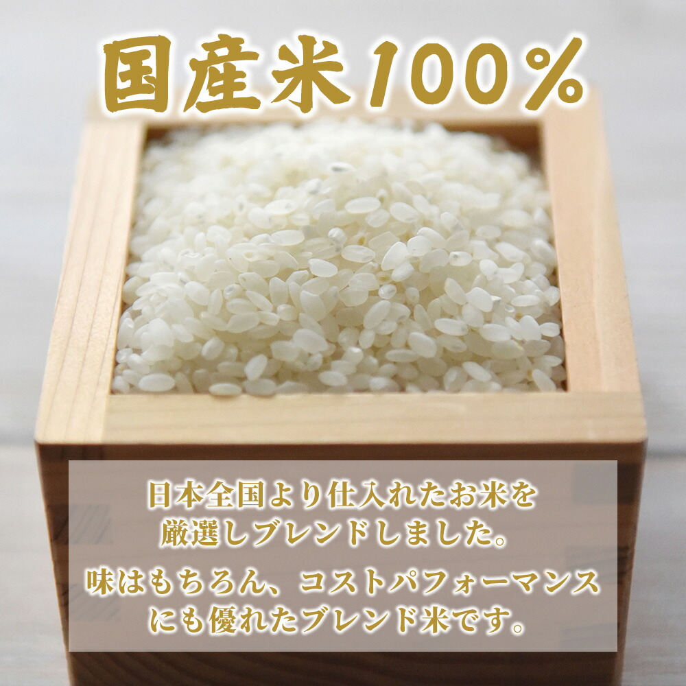 倉庫 匠の一粒 コシヒカリ 10kg 精白米 国産 令和3年産 国産コシヒカリ100％ 送料無料 精米工場からの直送品 qdtek.vn