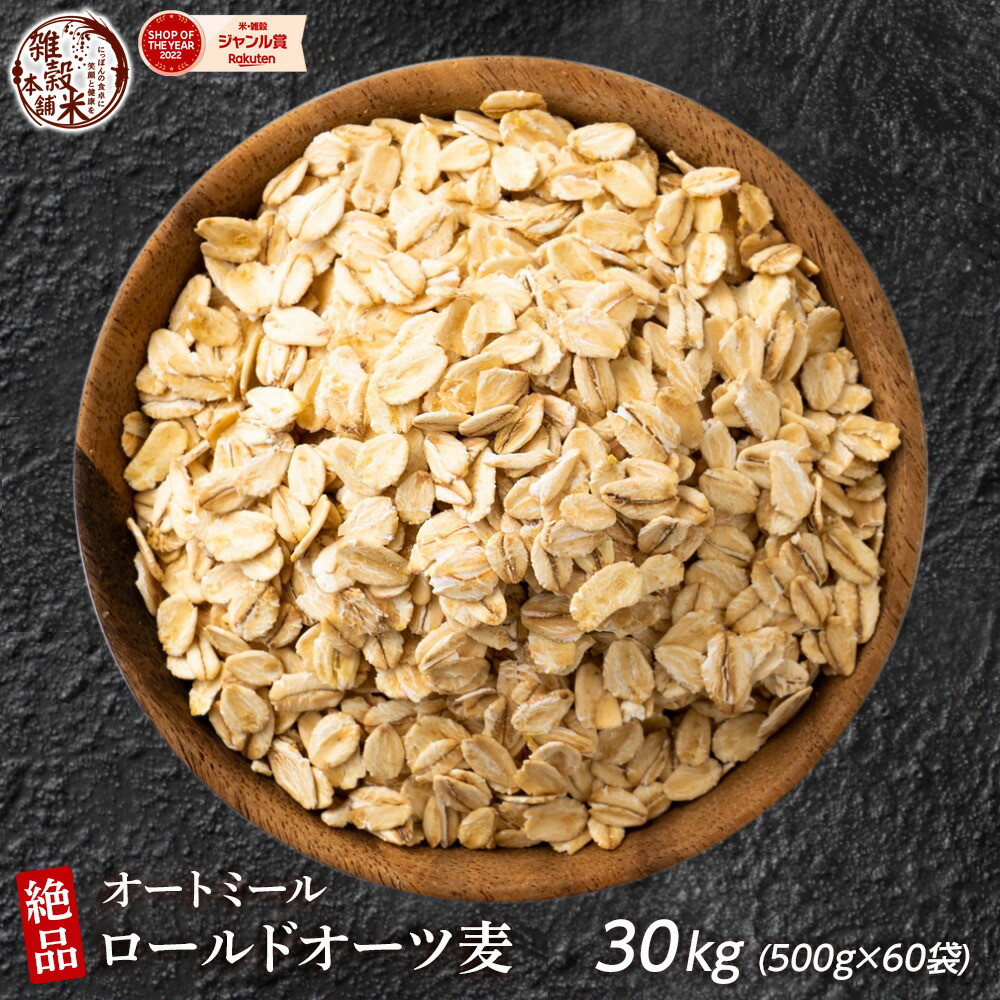 2kg-jas.jpg