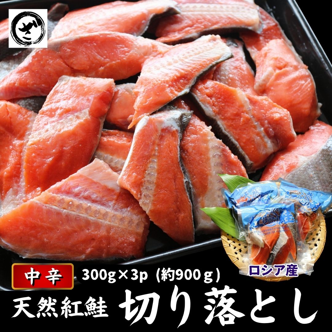 あきチロロ 訳あり切り落とし2kgまとめて梱包1箱、訳あり切り落とし5袋 お試し用に！訳あり切り落としベーコン3P K161-015｜マイナビ