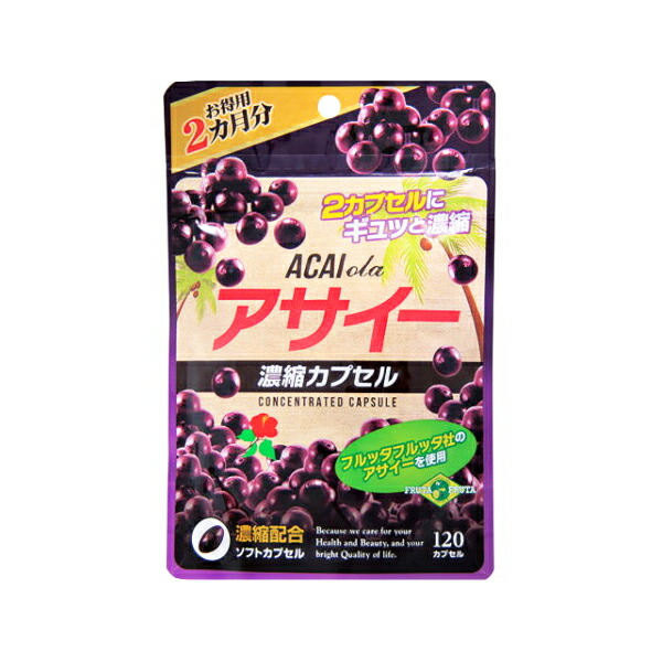 楽天市場】【ACL アクル ノーマライジングクリーム 30g