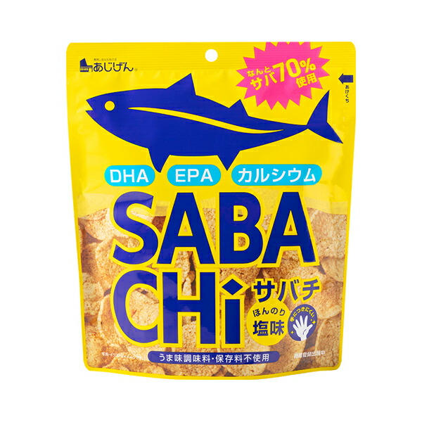 楽天市場】【国内正規品】【グランズレメディ 無香料 50g