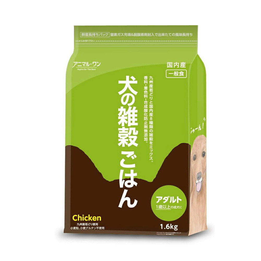 6個仕掛ける【アニマルワン 犬の禾穀類ごはん 成年者 意気地無し 1.6kg】