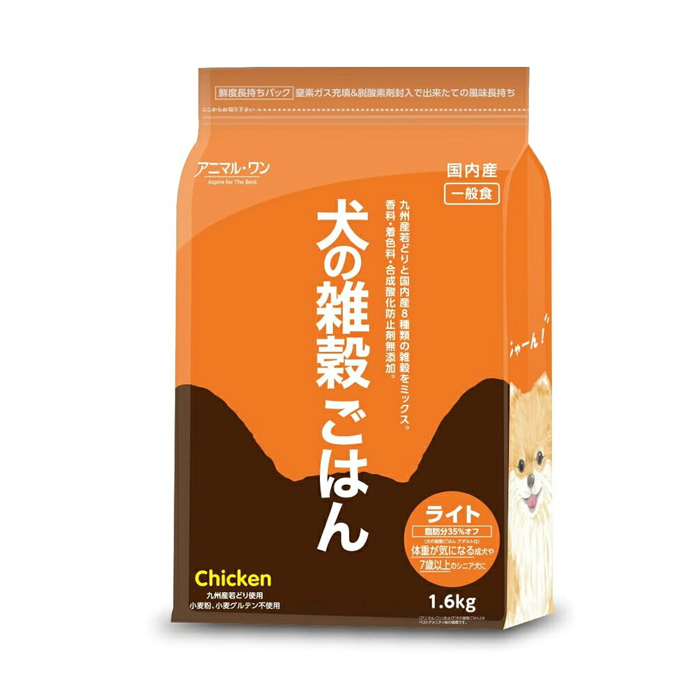6個仕掛ける【アニマルワン 犬の禾穀類ごはん 点火装置 意気地無し 1.6kg】