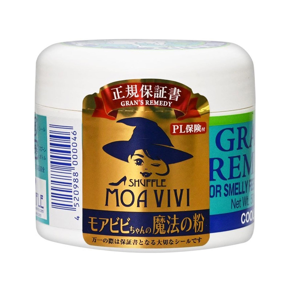 ワンピなど最旬ア！ 楽天市場】【国内正規品】【グランズレメディ 50g 無香料 フットケア