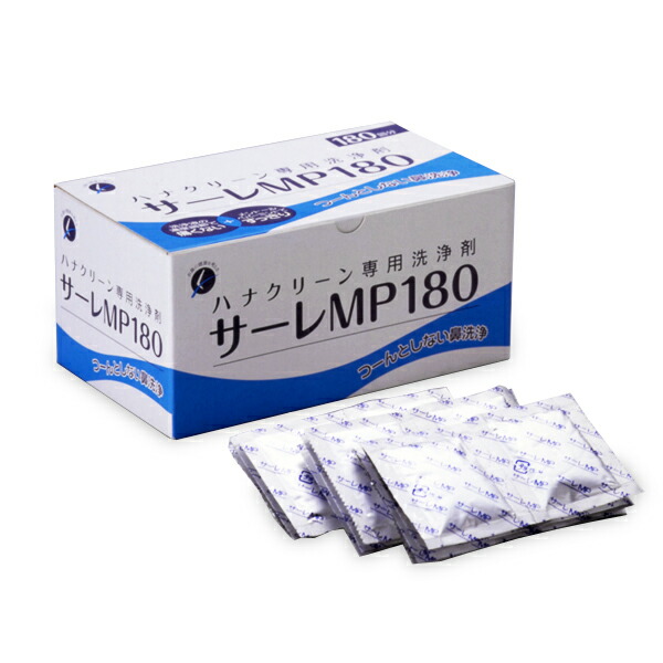 楽天市場】【日邦薬品 オドレミン 25ml 医薬部外品】 : ザクザク