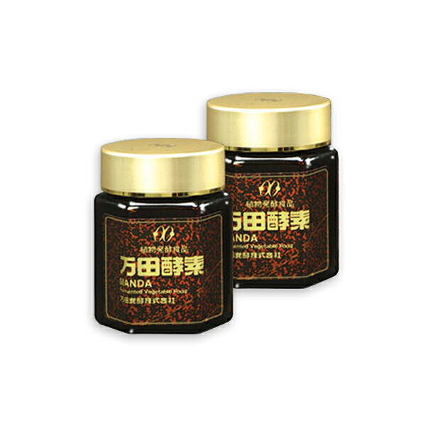 【2個仕掛ける】【貨物輸送無料】【万田エンザイム 145ｇ】万田エンザイム 貼り付ける 145g