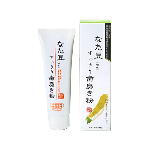 オドレミン　6本セット 楽天市場】