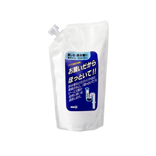 楽天市場】【送料無料】【天然ペプチドリップ だし&栄養スープ