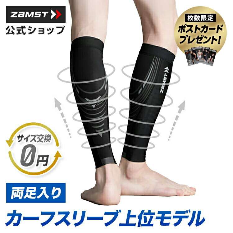 malakaさん専用クルーザー　足周り malakaさん専用クルーザー 足周り malakaさん専用クルーザー 足