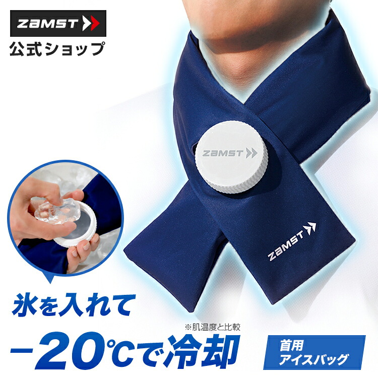 センサー別売】THE HANY×wearable FLOWER SERIES スポーツタンク