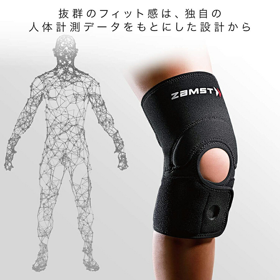 楽天市場 ザムスト ジュニアサポーター ヒザ膝サポーター Zamst 膝用サポーター ジュニア キッズ 子ども こども 子供 子供用 バスケ バスケット バスケットボール バレー バレーボール テニス バドミントン 野球 ソフトボール サッカー フットサル ヒザ 圧迫 ザムスト