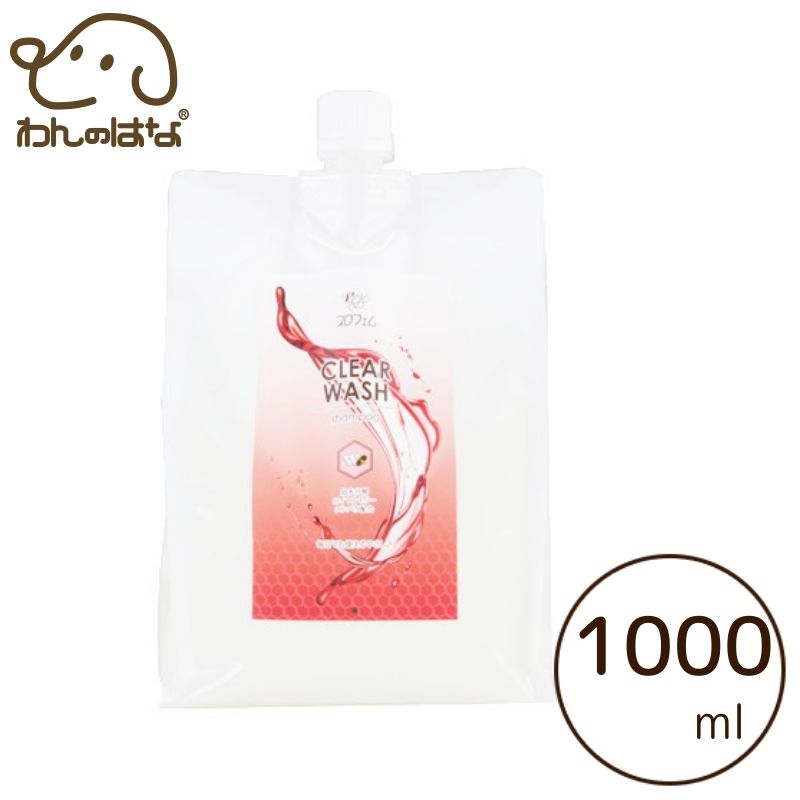 プロフェム　クリアウォッシュ 1000mL