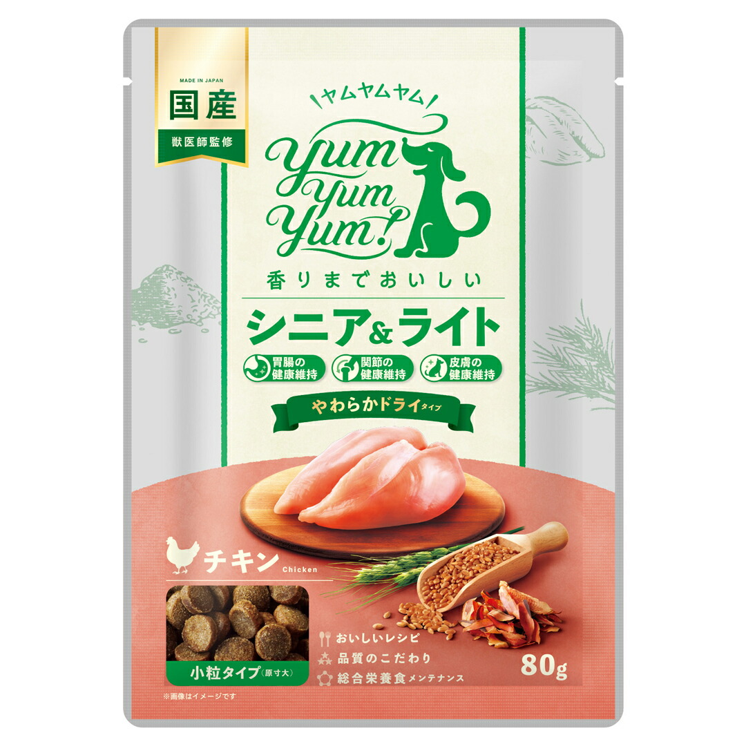 楽天市場】yum yum yum！健康マネジメント腎臓 1.3kg : わんのは