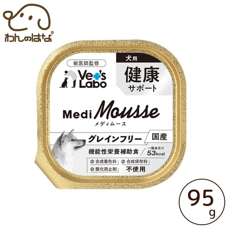 楽天市場】Vet's Labo メディムース犬用 腎臓サポート 95g : わんのは