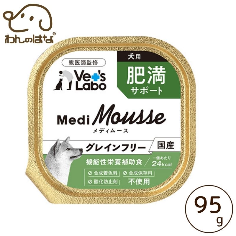 メディムース　犬用腎臓サポート　36個 Amazon.co.jp: メディムース 犬用 機能性栄養補助食 ベッツラボ