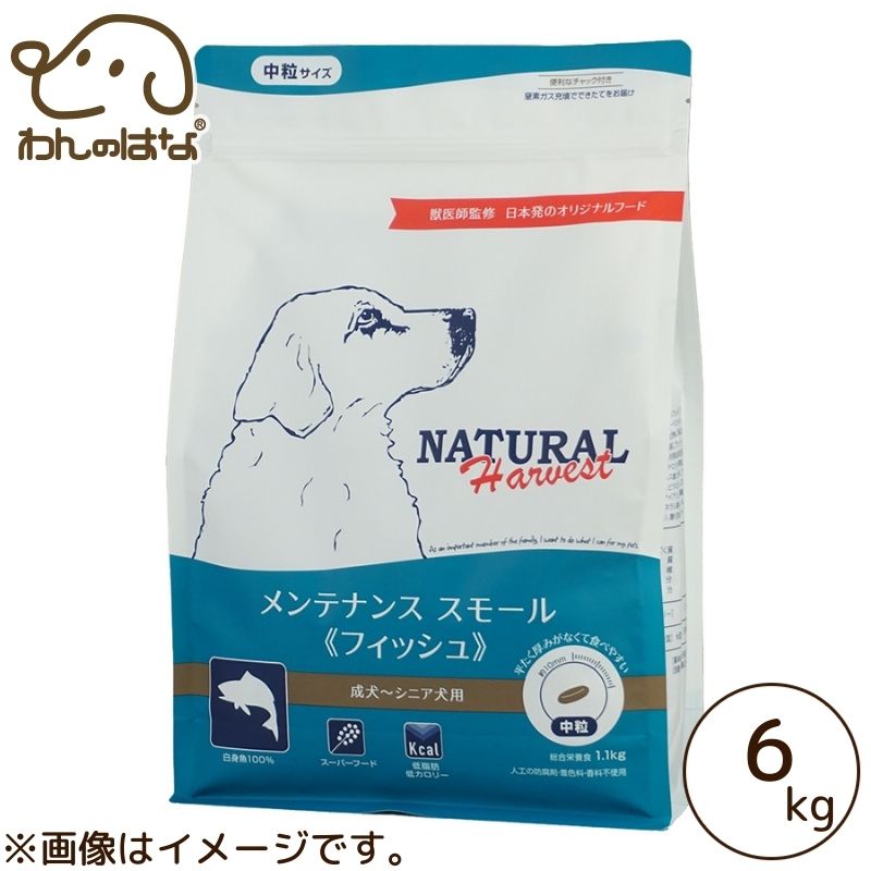 量り売り売りわたす