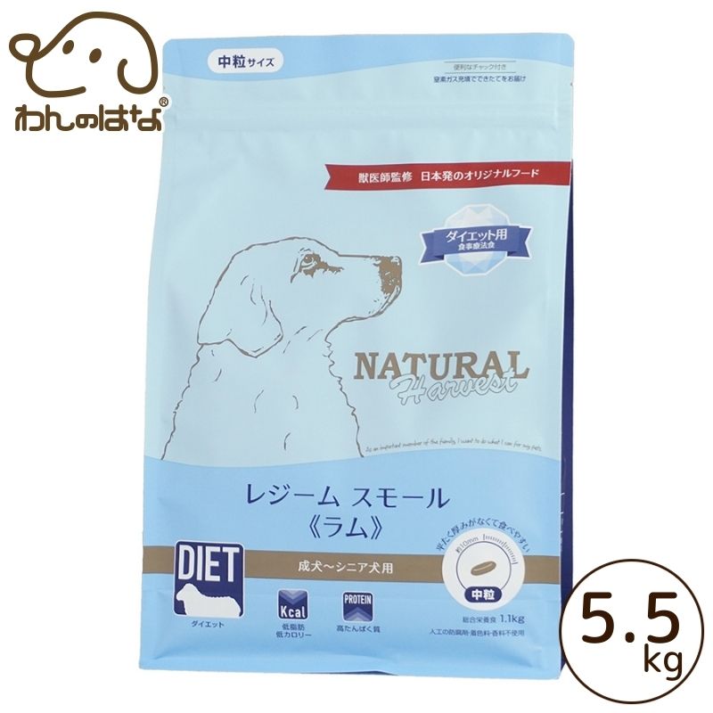 量り売り売りわたす