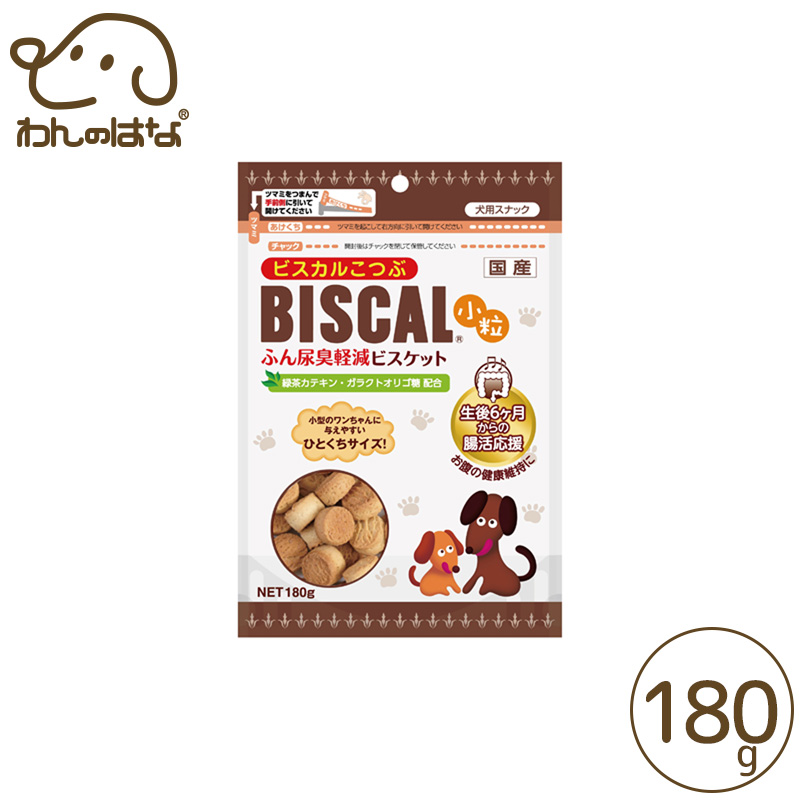 楽天市場】現代製薬 ビスカル 2.5kg (500g×5袋) : わんのはな