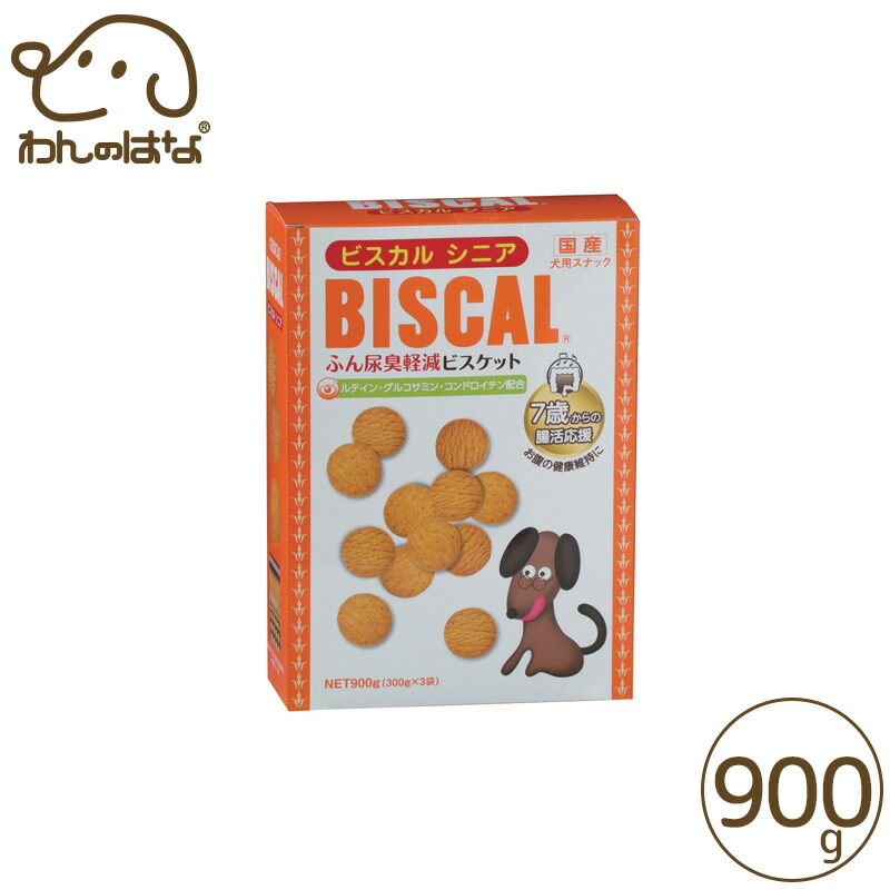 ビスカル2.5kg×4個 Amazon | 現代製薬 ビスカル 2.5kg | 現代製薬 | ビスケット