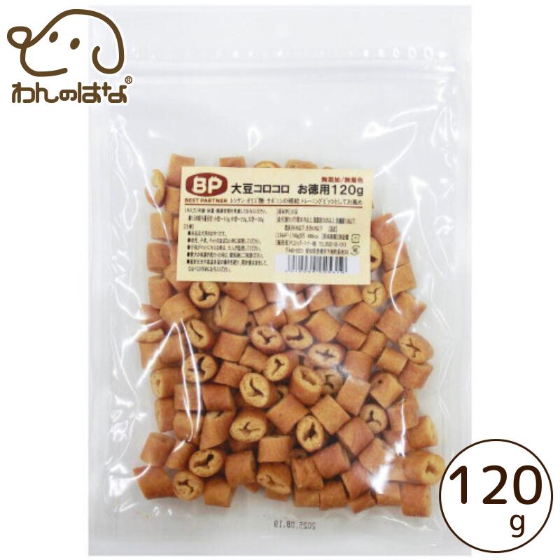 楽天市場】みちのくファーム 粗挽きスナック 馬肉 500g : わんの