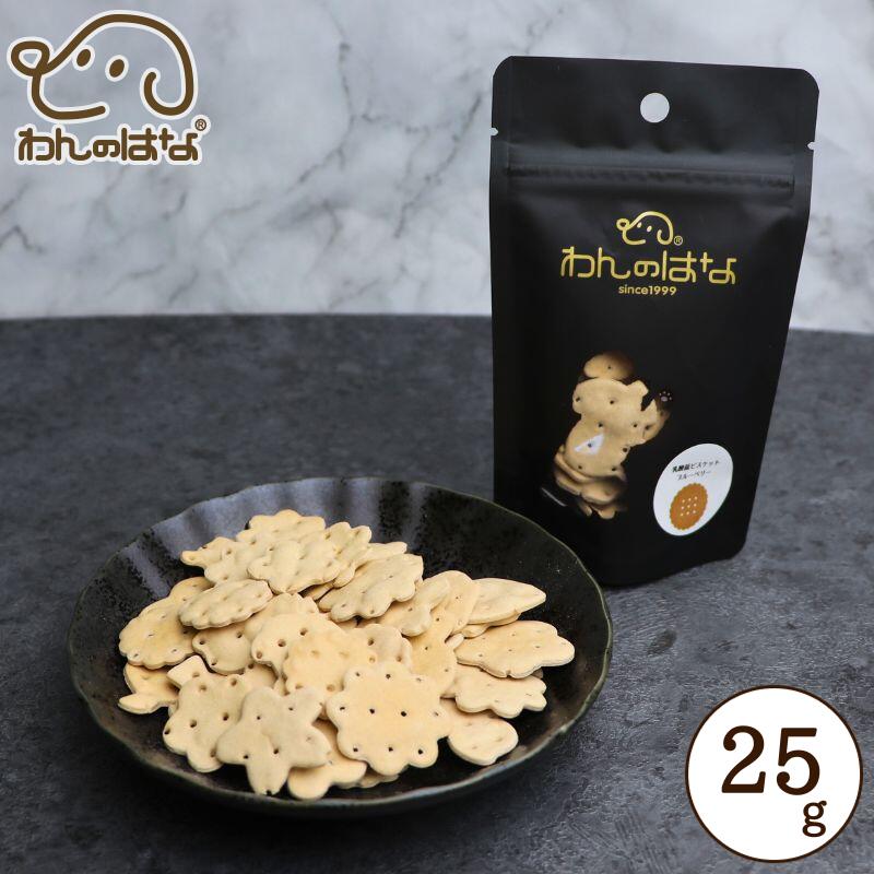 楽天市場】Vet's Labo メディムース犬用 腎臓サポート 95g : わんのは