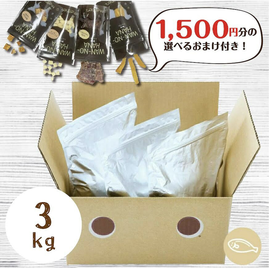 量り売り売りわたす