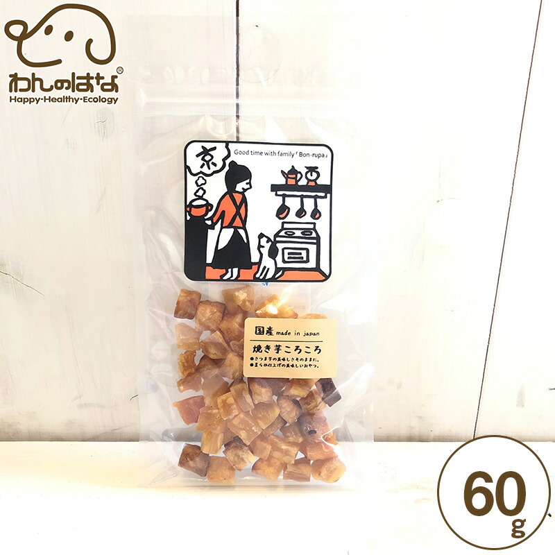 楽天市場】みちのくファーム 粗挽きスナック 馬肉 500g : わんの