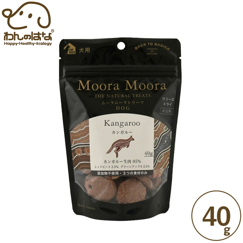 楽天市場】みちのくファーム 鮭ジャーキー 120g : わんのはな公式楽天