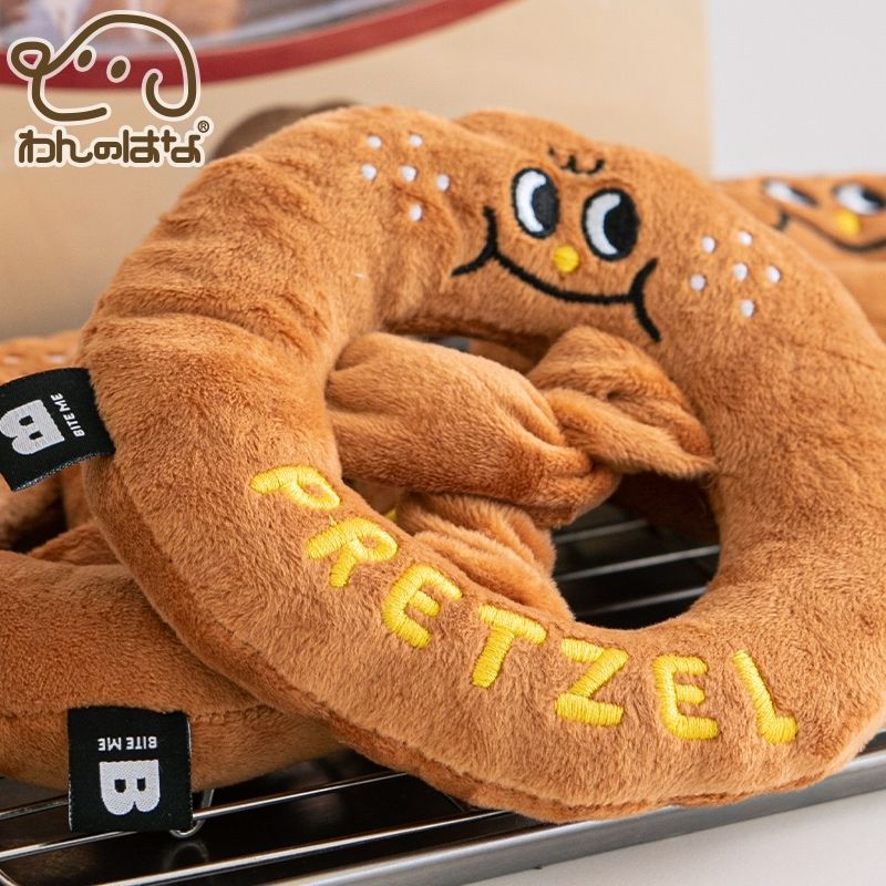  プレッツェルpretzel ぬいぐるみキーホルダー jellycat プレッツェルpretzel ぬいぐるみキーホルダー - メルカリ