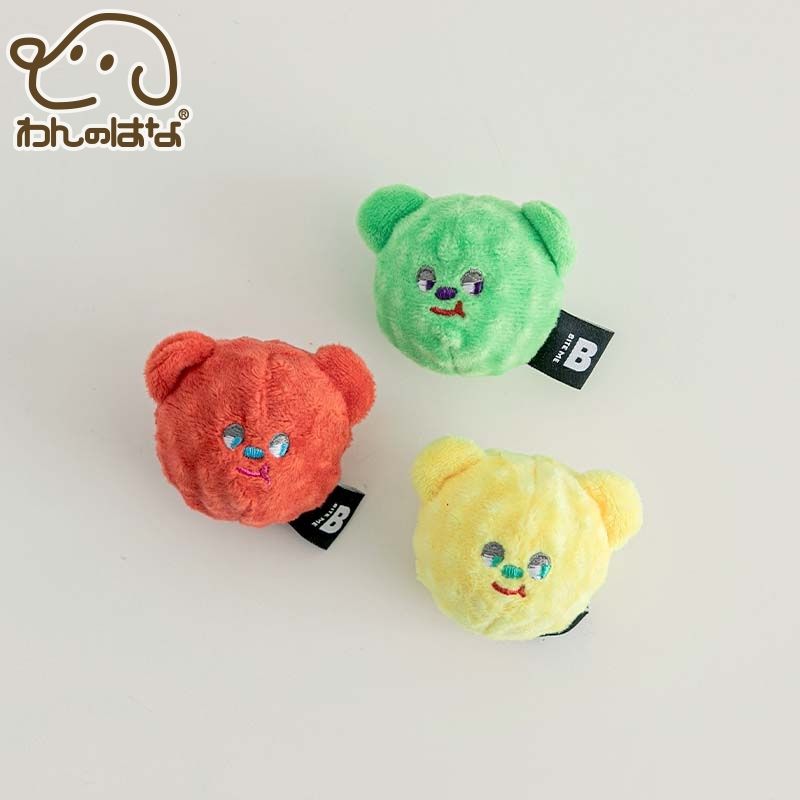 楽天市場】Care Bears シリーズ MINI クリスタルボール