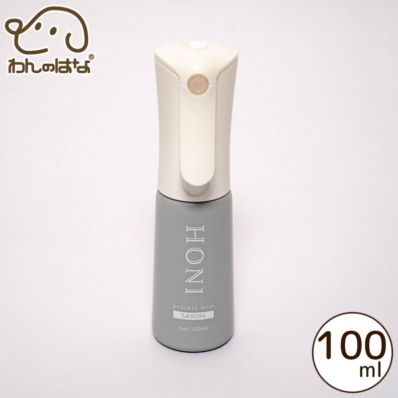 楽天市場】MOTTO 911 バルーンオイルミスト 120ml 3個セット