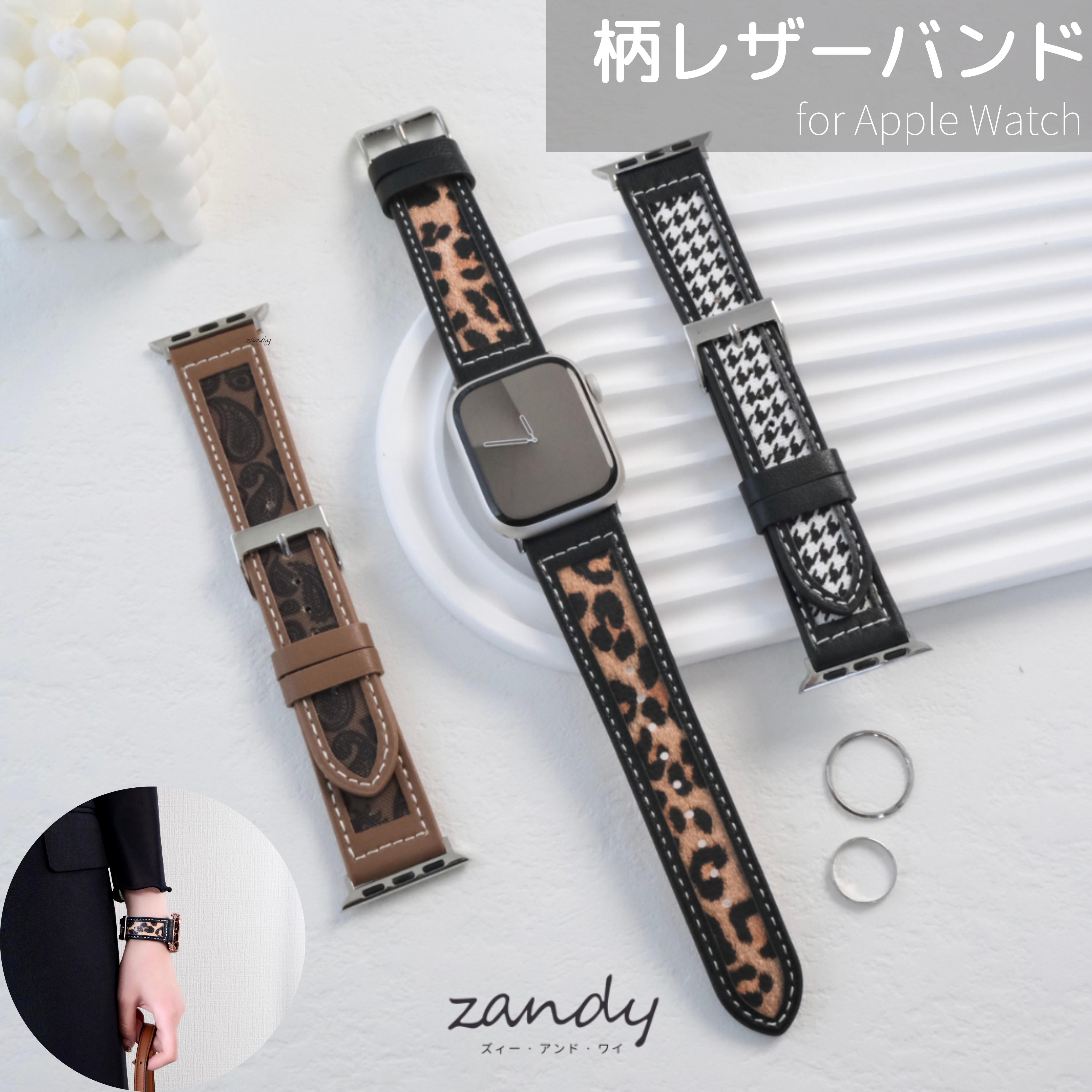 レビューを書けば送料当店負担 Apple Watch シングル チェーン ベルト バンド 38~40 mm Apple Watch シングル チェーン ベルト バンド 38~40 mm