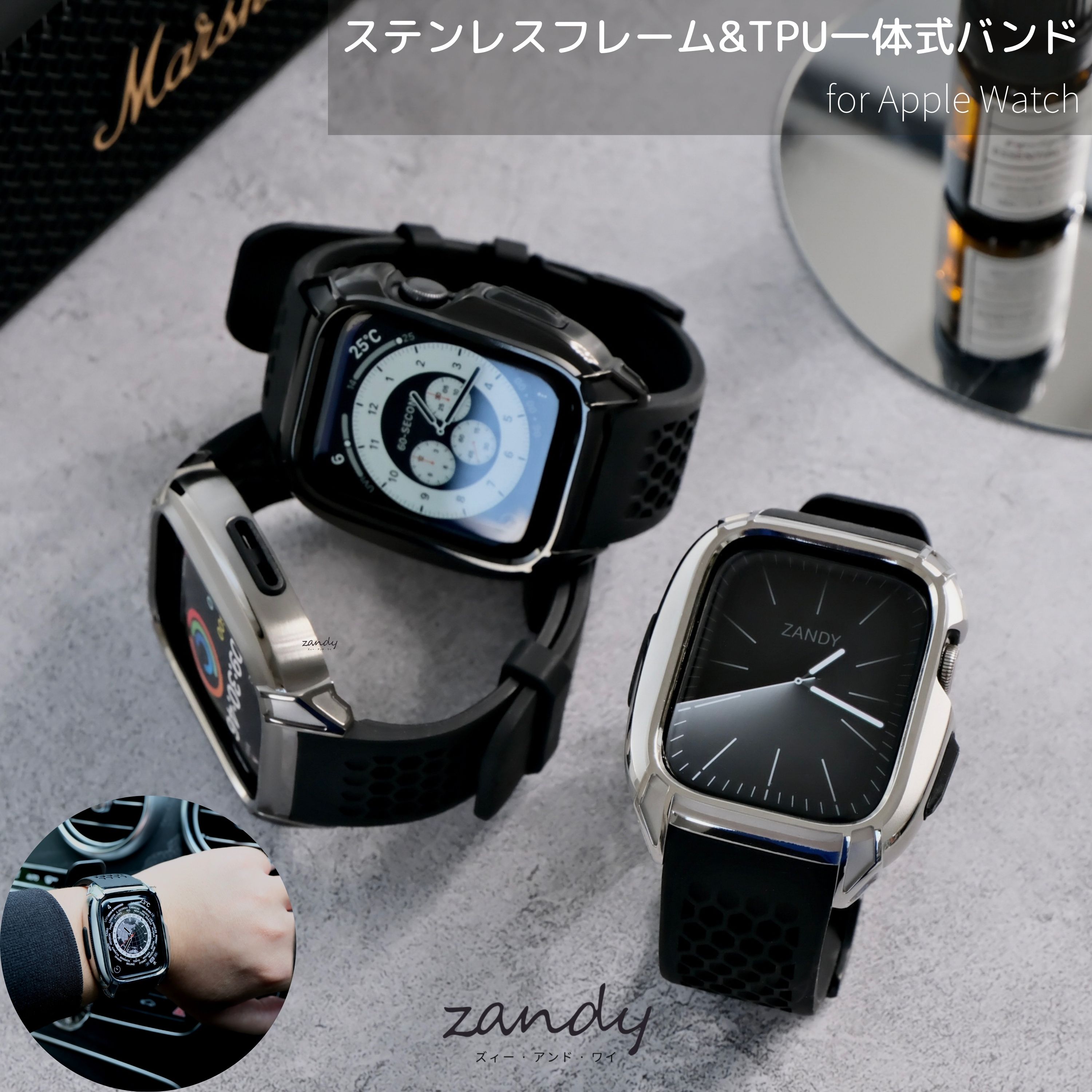 【ステンレス鋼ひな形\u0026TPU原則として式ダンス楽隊】A009 アップルウォッチバンド 原則として式三尺帯 Apple Watch series10 9 8 7 6 5 4 SE Ultra アップルウォッチTPU三尺帯 取りまかなう 原則として型 メンズ  44 45粍 49粍今めかしい レディース Gぼうぜん自失風 ステンレス鋼ひな形原則として式ダンス楽隊
