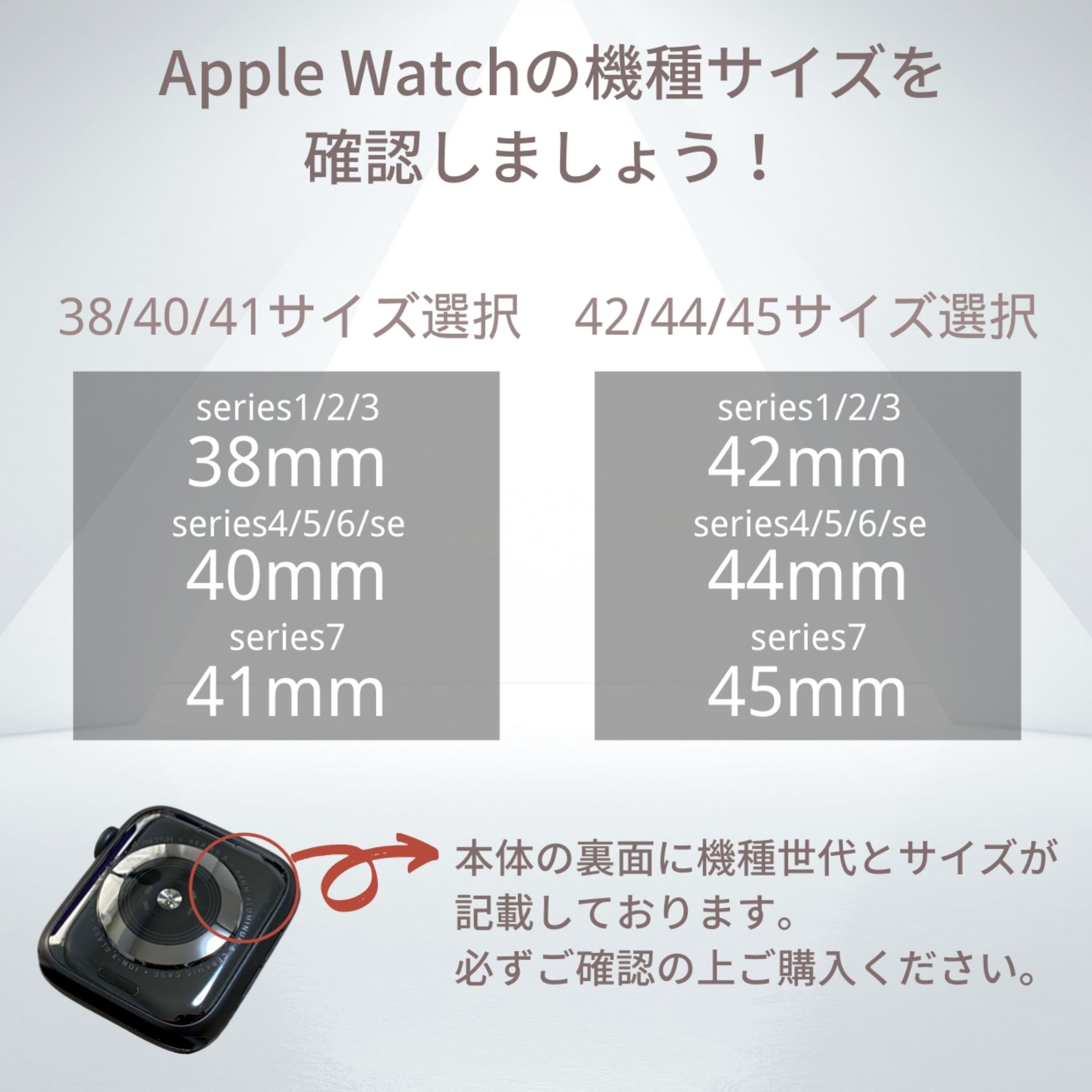 アップルウォッチ バンド 1 2 3 4 5 6 7 38mm 40mm 41mm 42mm 44mm 45mm対応 Apple SE対応 Watch  series8 シリコン シルバーバックル シンプル スポーツバンド ベルト ラバー 全9色 全シリーズ対応 日のスポーツ 訳あり品送料無料 ベルト