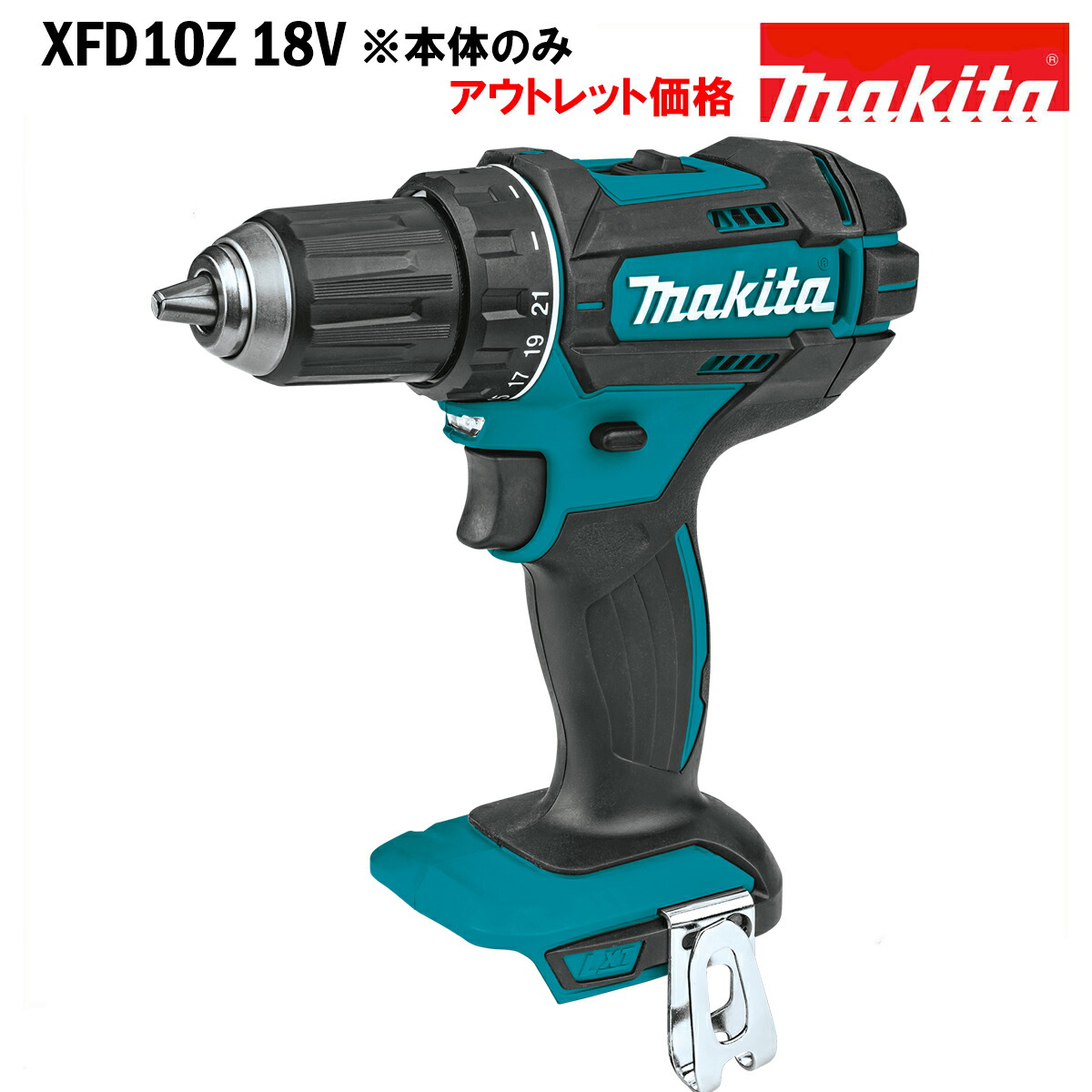 楽天市場】【日本仕様】インパクトドライバー マキタ 18V 充電式 