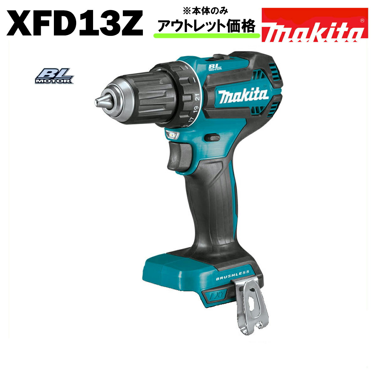 デルタ種 13枚 まとめ売り imgrc0139516053.jpg