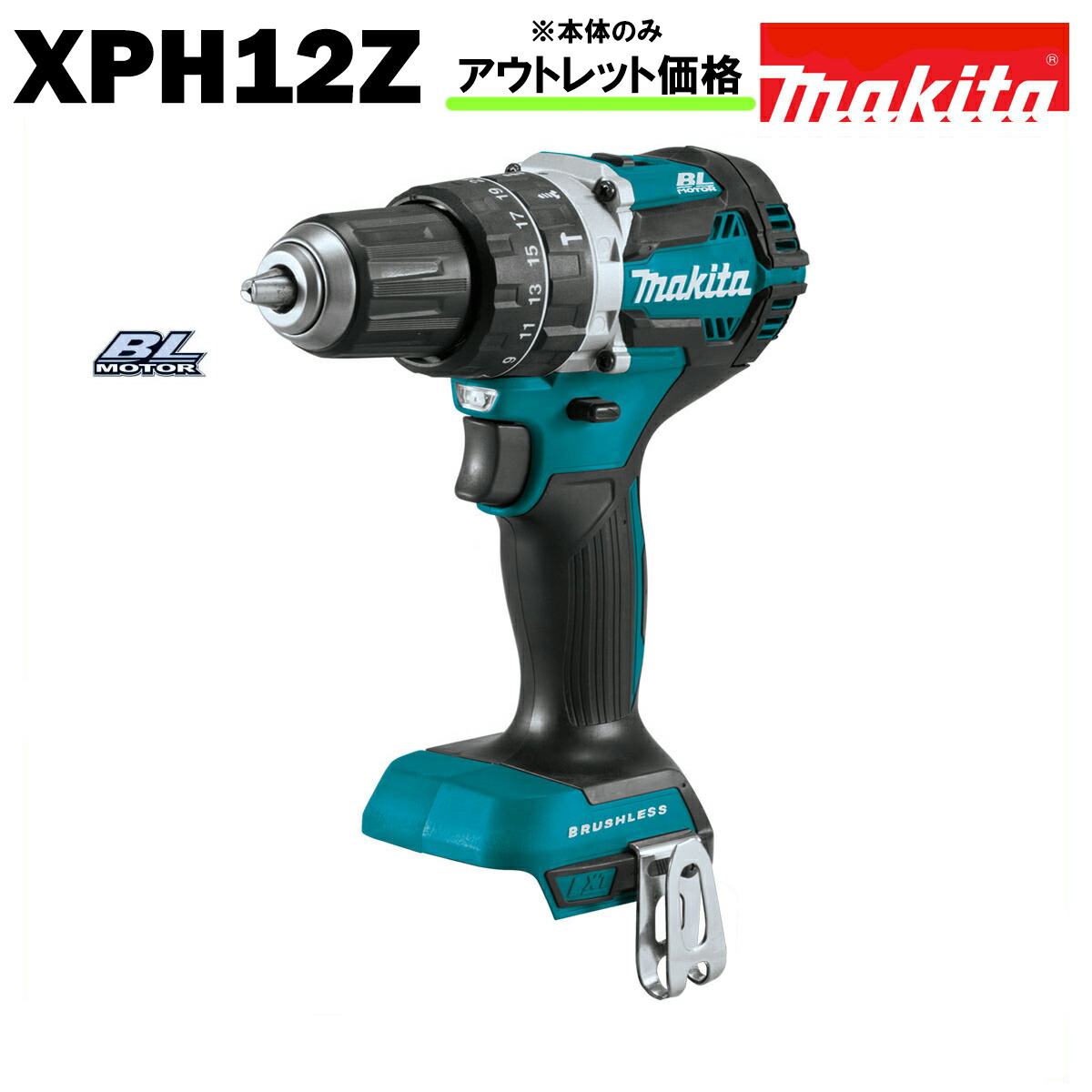 楽天市場】マキタ ディスクグラインダー 18V 充電式 GA520DZ 楽天市場】マキタ ディスクグラインダー 18V 充電式 GA520DZ