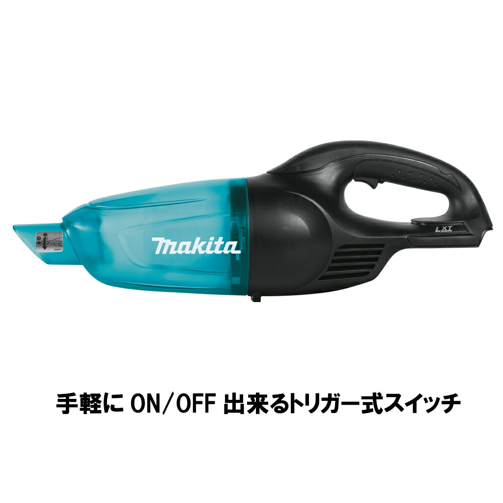 楽天市場 マキタ 掃除機 クリーナー 充電式 コードレス 18v Makita Xlc02zb 限定カラー 日本未発売 本体のみ 掃除機 クリーナー Cl180fdzw Cl181fdzw 本体のみ 輸入工具 雑貨販売 Zankoh Japan