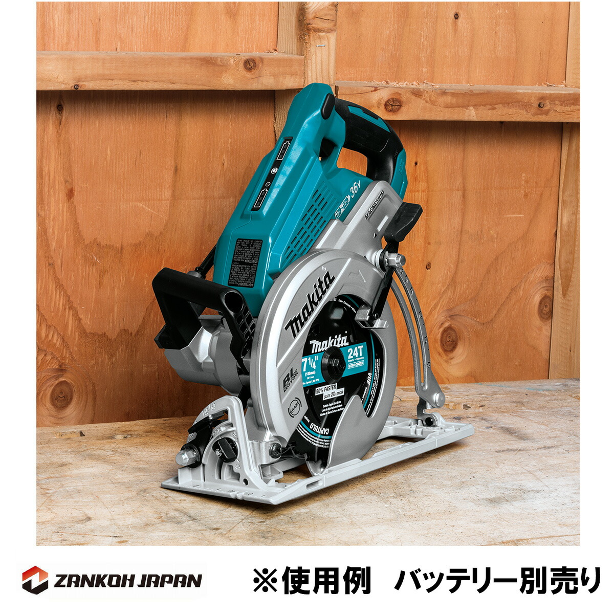 大放出セール MAKITA マキタ XSS02Z 18V 電動ノコギ バッテリー 純正