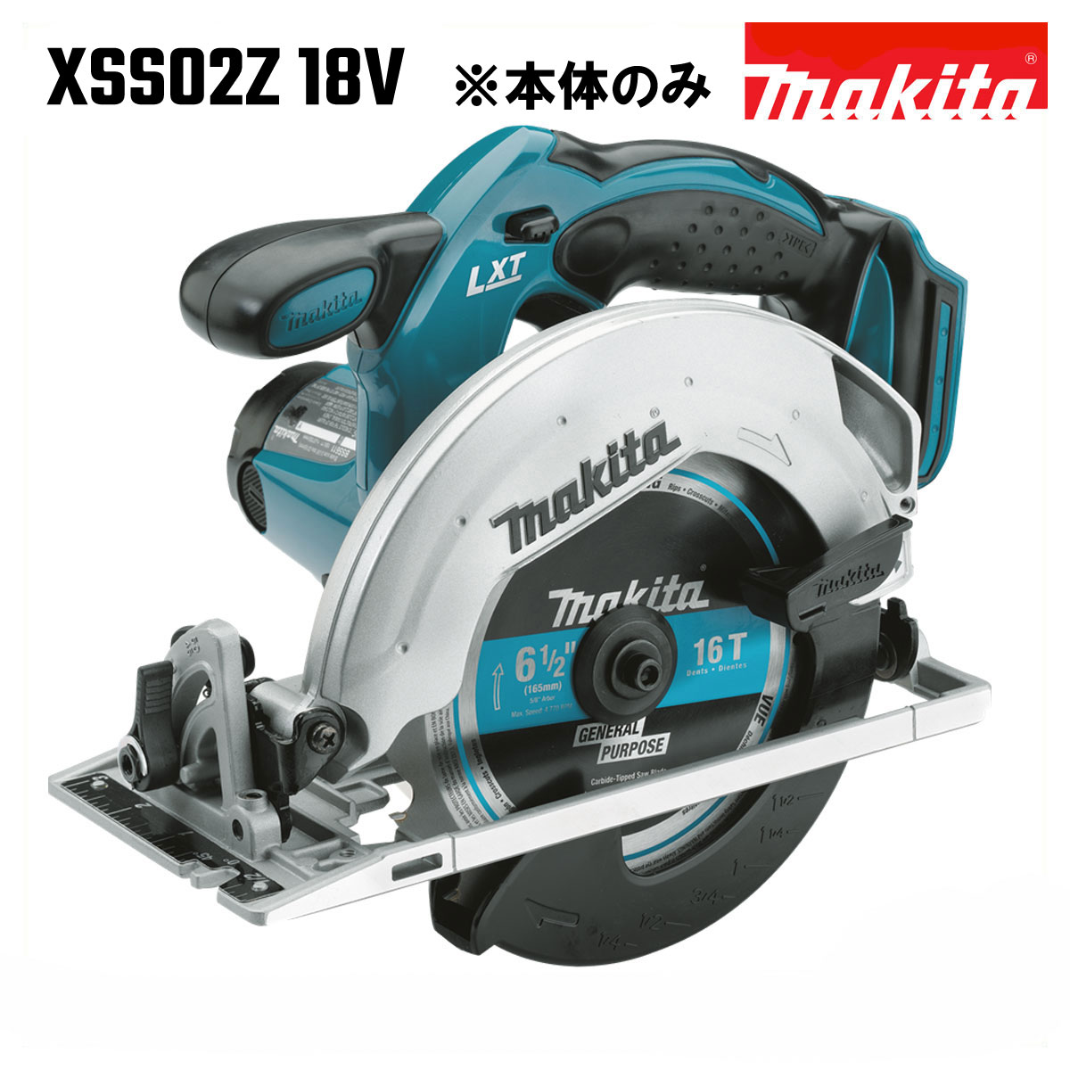 楽天市場】マキタ 丸ノコ 18V コードレス 充電式 電動のこぎり MAKITA