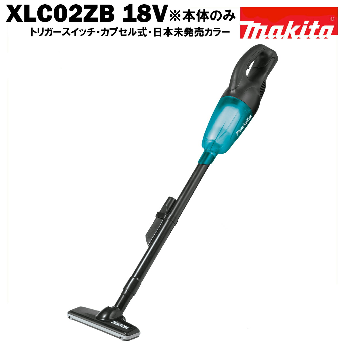 2025-n1.jpg