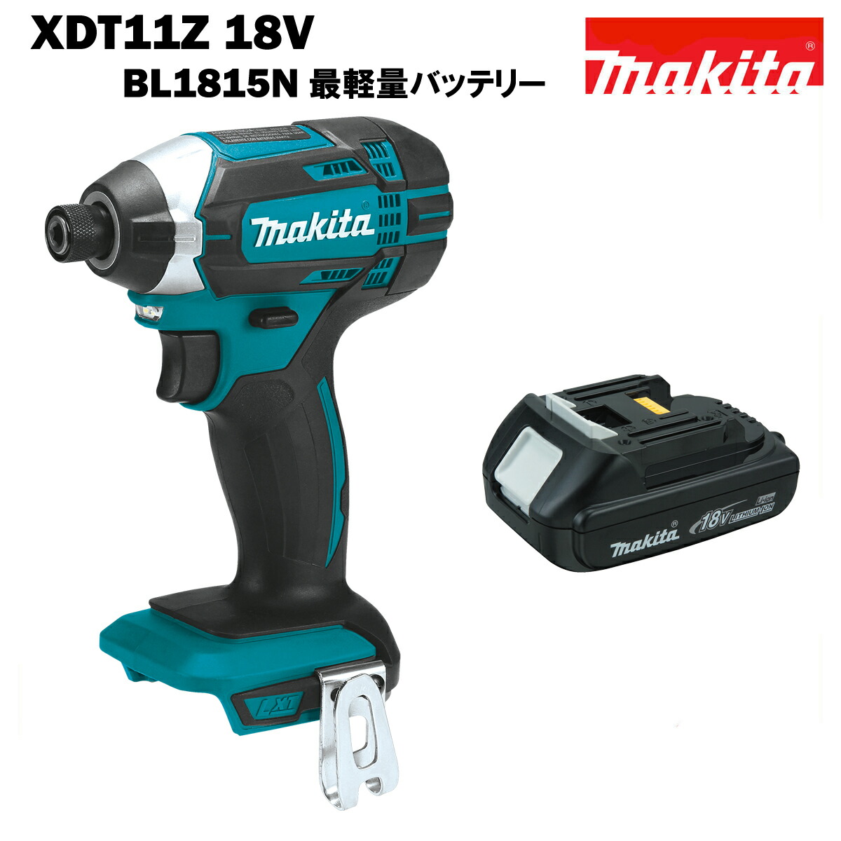 安売 マキタ 新品 インパクト マキタ 【正規店】 充電式インパクトドライバ TD162DZ(青) TD162DZB(黒