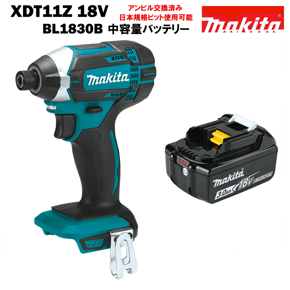 xdt11j-1830.jpg