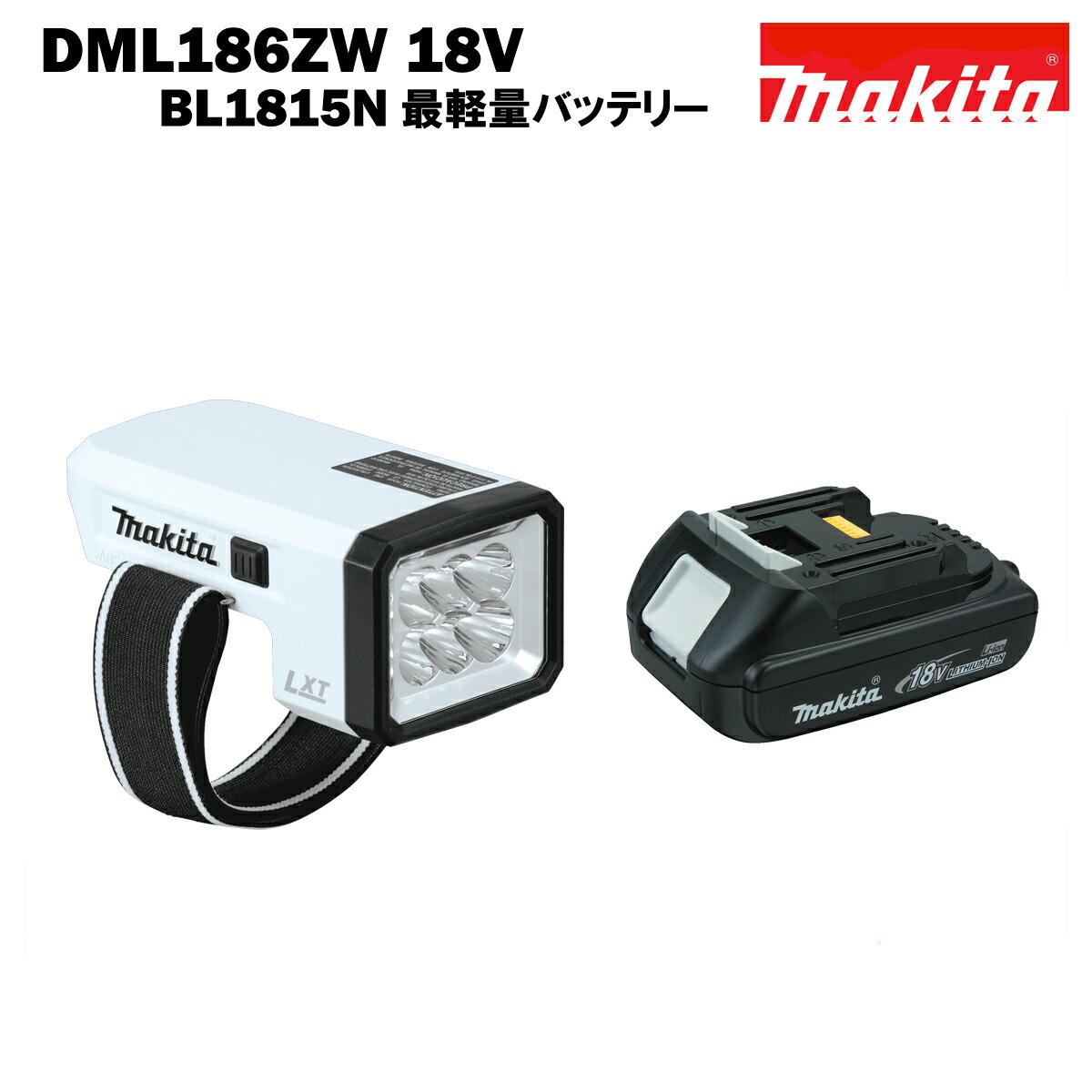 dml186-1815.jpg