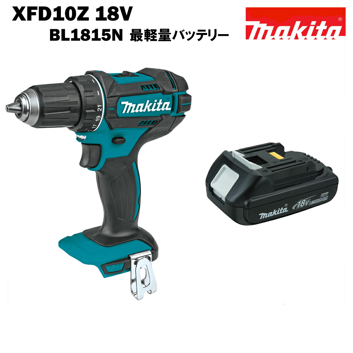 マキタ ドリルビッド まとめて 工具 Amazon | マキタ Makita インパクトドリルドライバ用ビット